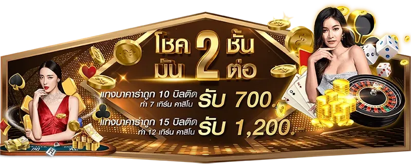 godslot pg slot